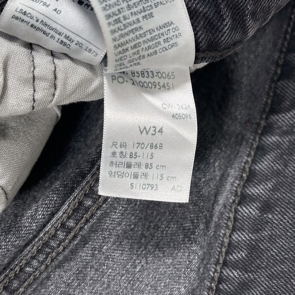 Levi's Women's 501 Shorts Denim Button Fly Casual 34 Gray - Picture 3 of 8